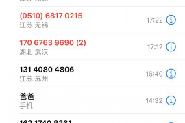 解决公司欠账3大招